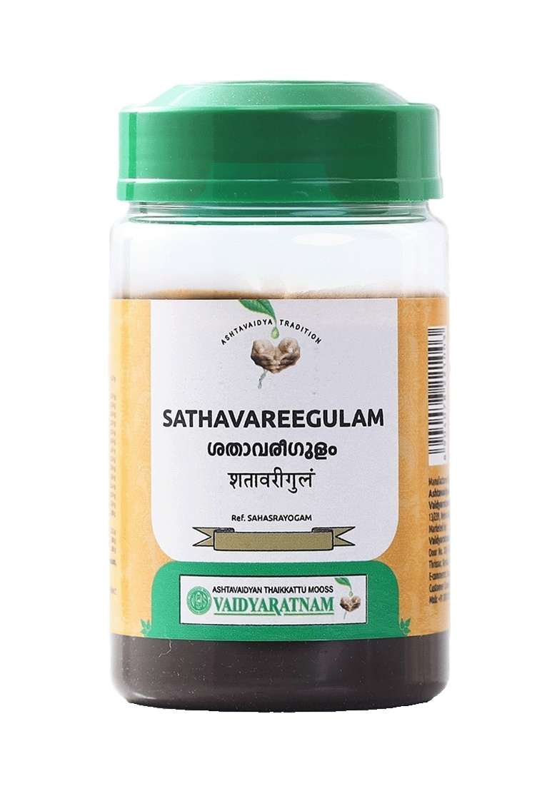 Vyoshamritham Sathavareegulam 250 Gm - Indya