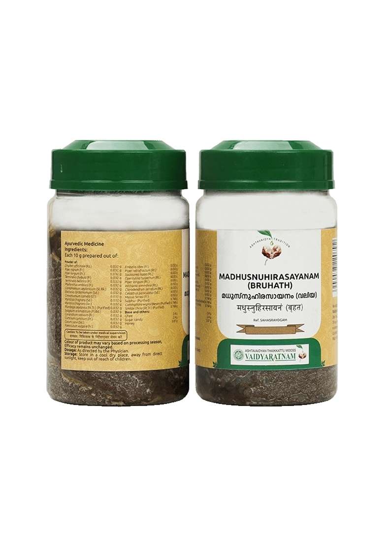 Vyoshamritham Madhusnuhi Rasayanam (Valiya) 250 Gm - Indya