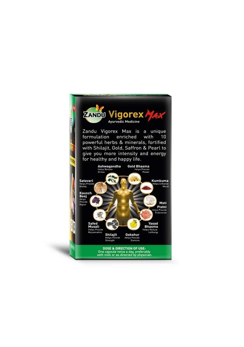 Zandu Emami Shilajit (60 Caps) & FREE Vigorex Max (20 Caps) - Indya