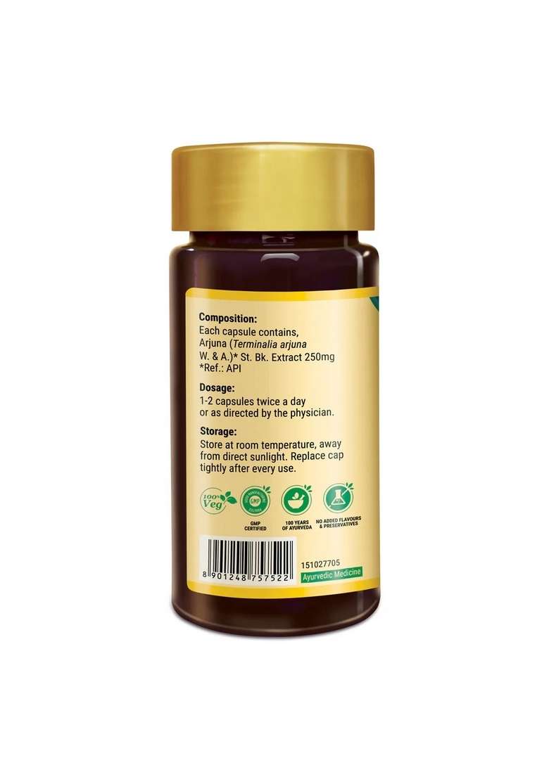 Emami Zandu Arjuna Capsules (Pack of 2) - Indya