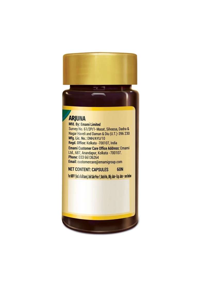 Emami Zandu Arjuna Capsules (Pack of 2) - Indya