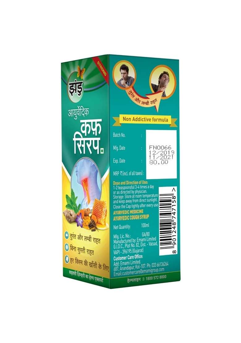 Emami Zandu Ayurvedic Cough Syrup (Pack of 3) - Indya