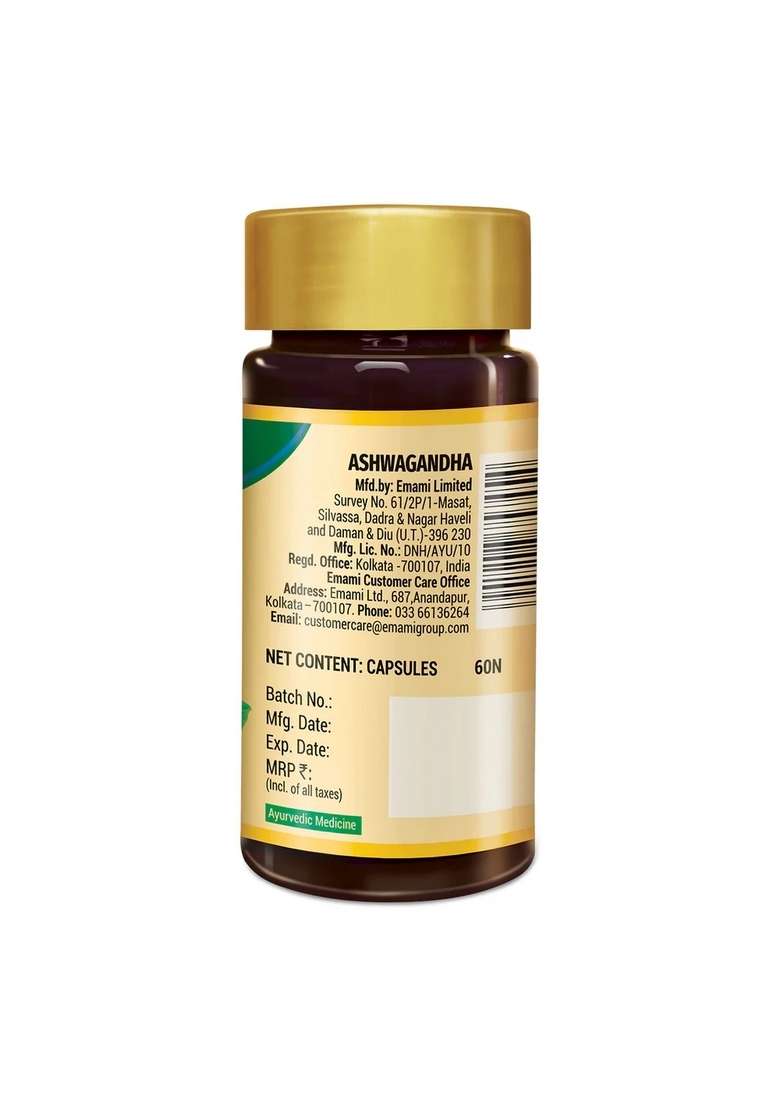 Emami Zandu Combo Shilajit & Ashwagandha Capsules (60 + 60 Caps) - Indya