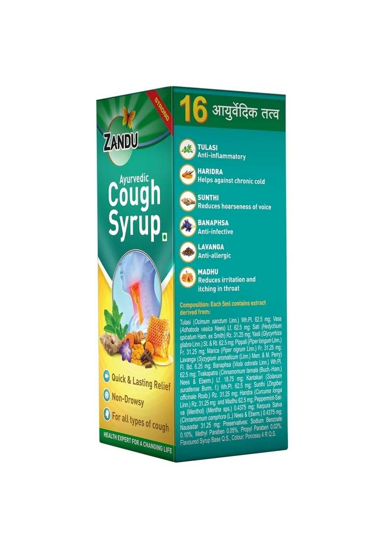 Emami Zandu Cough Syrup (Pack of 2) - Indya