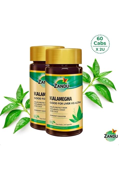 Emami Zandu Kalamegha (Pack of 2)