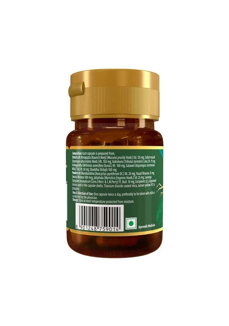 Emami Zandu Shilajit Gold Plus (20 Caps) - Indya