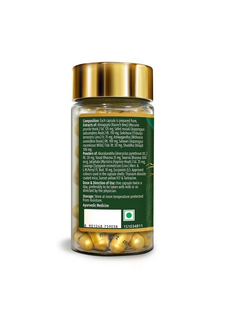 Emami Zandu Shilajit Gold Plus (60 Caps) - Indya