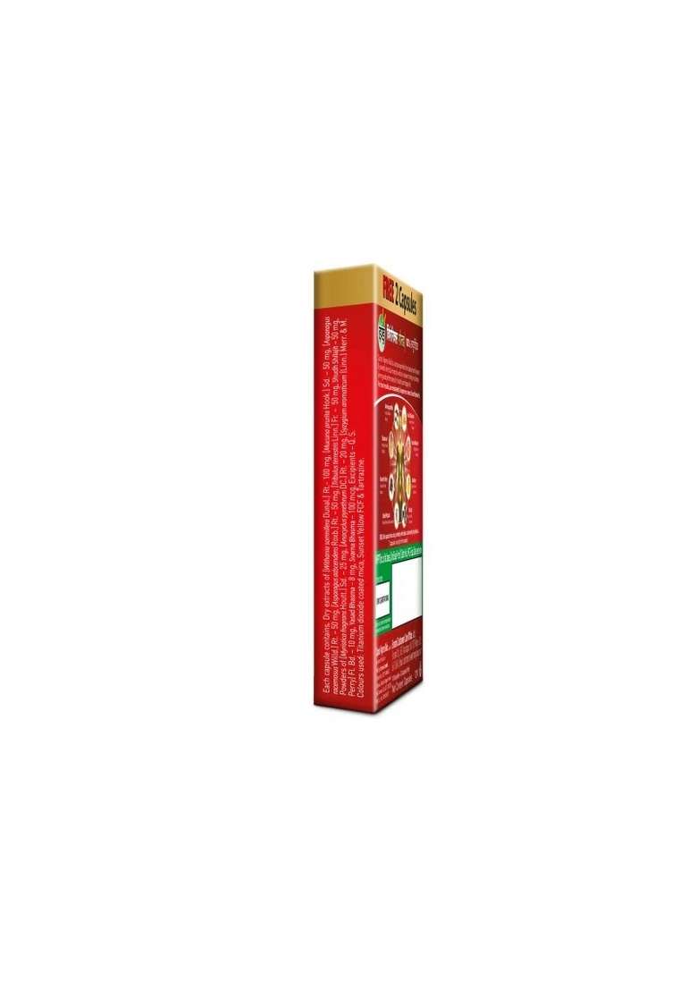 Emami Zandu Vigorex Gold (10+2 Caps Free) - Indya