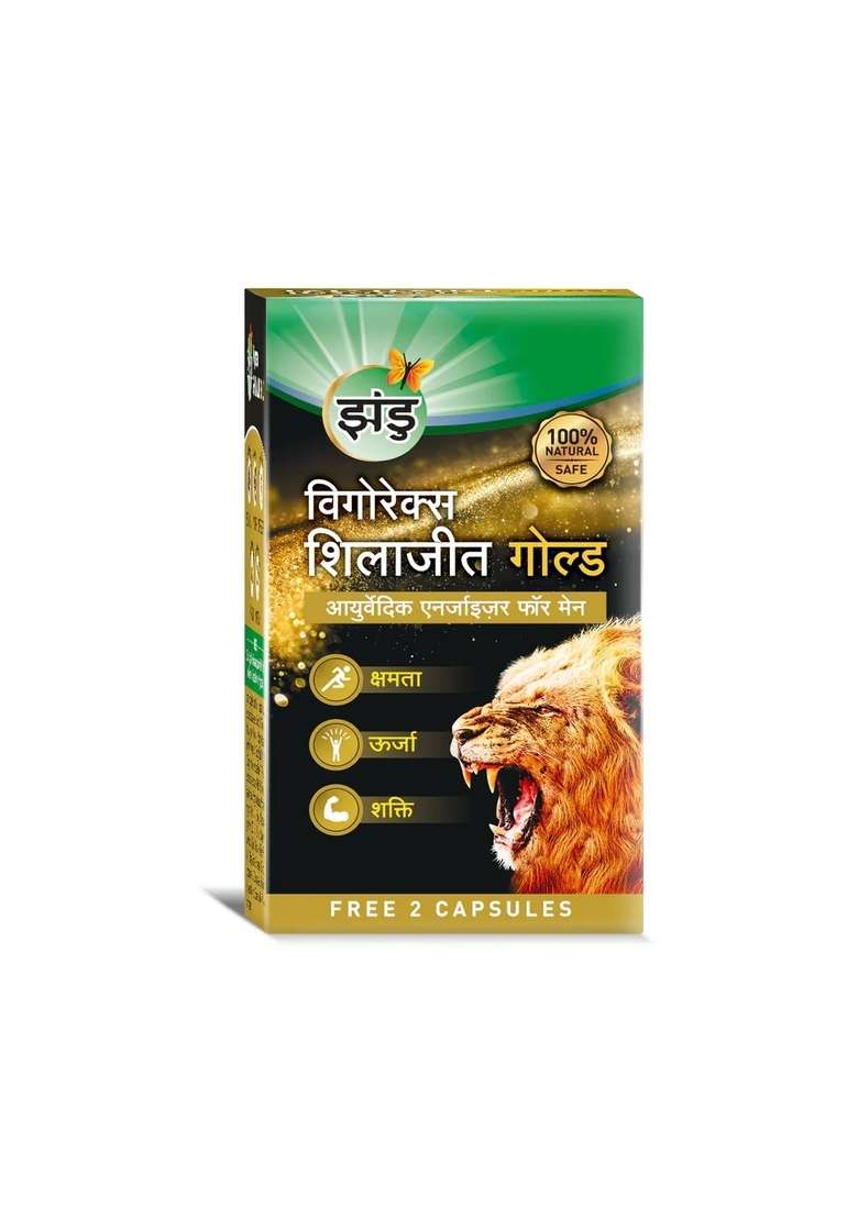 Emami Zandu Vigorex Shilajit Gold (10+2 Caps Free) - Indya