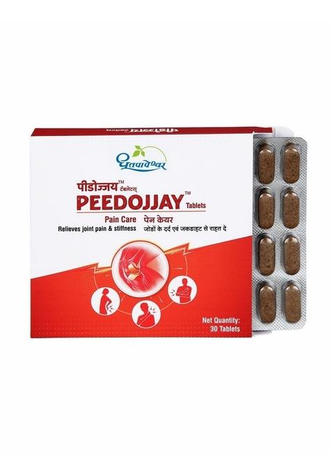 Dhootapapeshwar Peedojjay Tablets