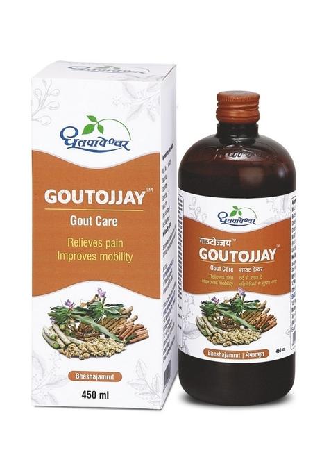 Dhootapapeshwar Goutojjay