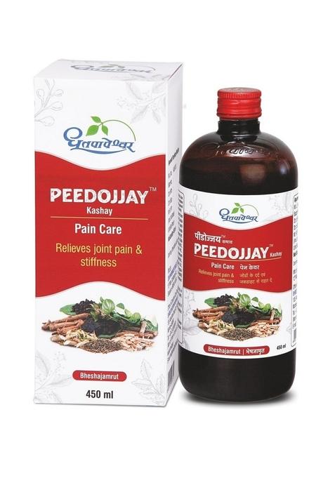 Dhootapapeshwar Peedojjay Kashay