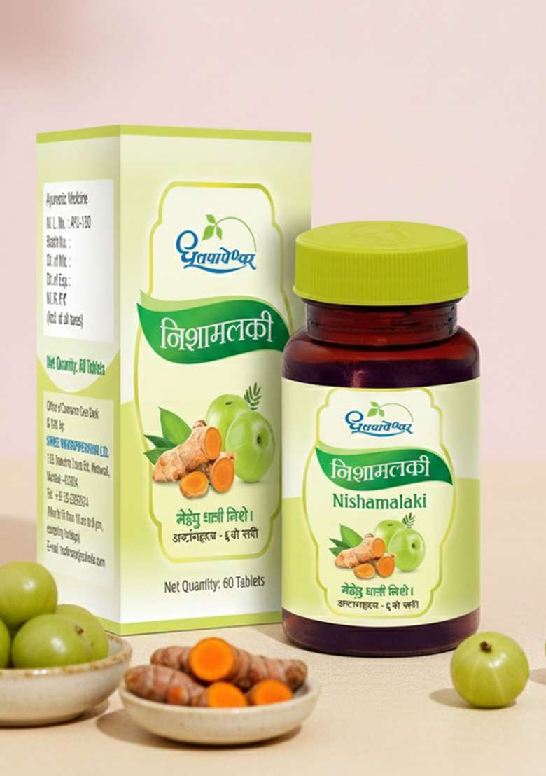 Dhootapapeshwar Nishamalaki Tablets - Indya