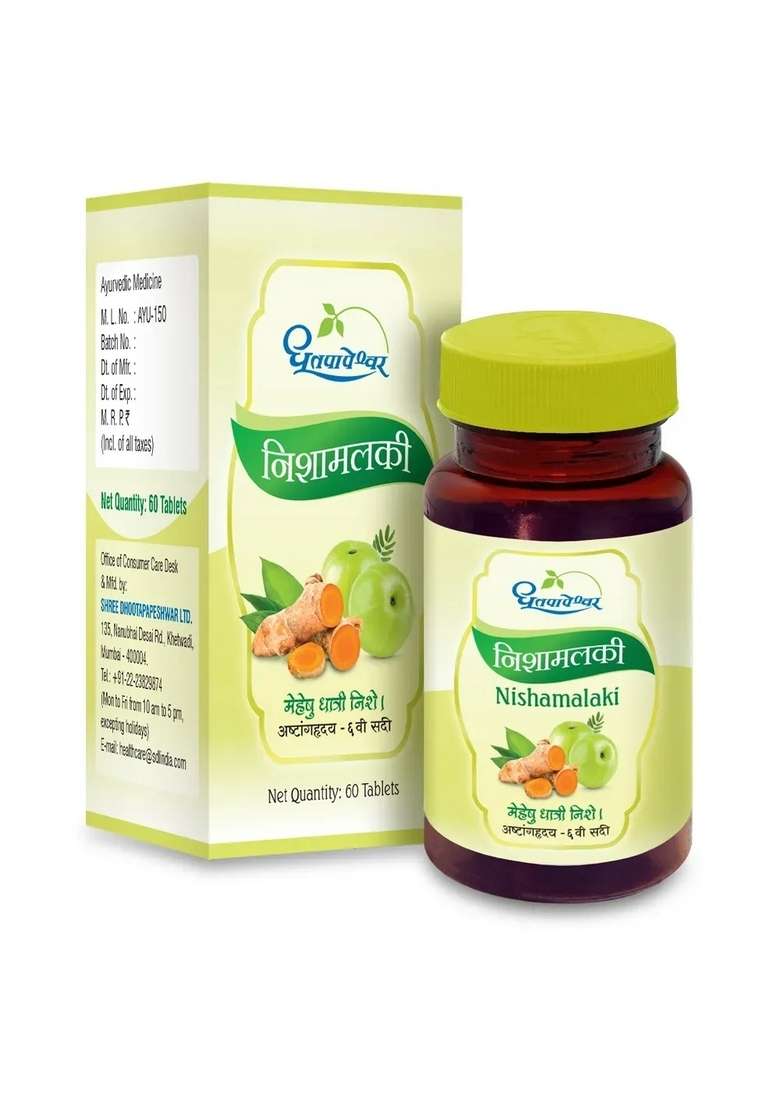 Dhootapapeshwar Nishamalaki Tablets - Indya