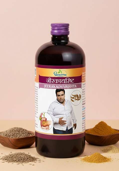 Dhootapapeshwar Jeerakadyarishta