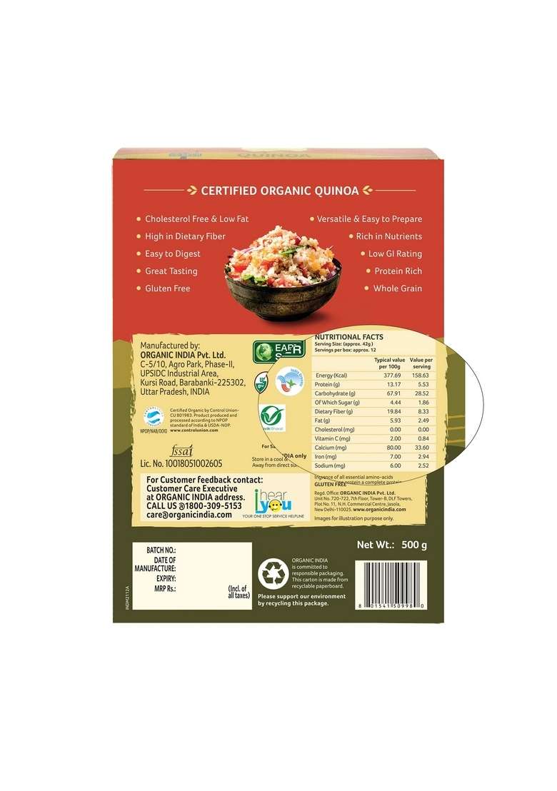 ORGANIC INDIA Quinoa 500g - Indya