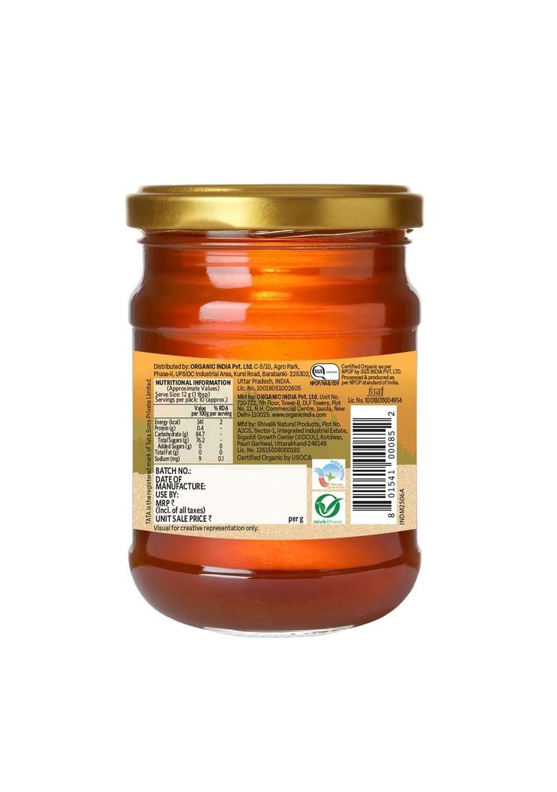 ORGANIC INDIA Ashwagandha Honey 125g Jar - Indya