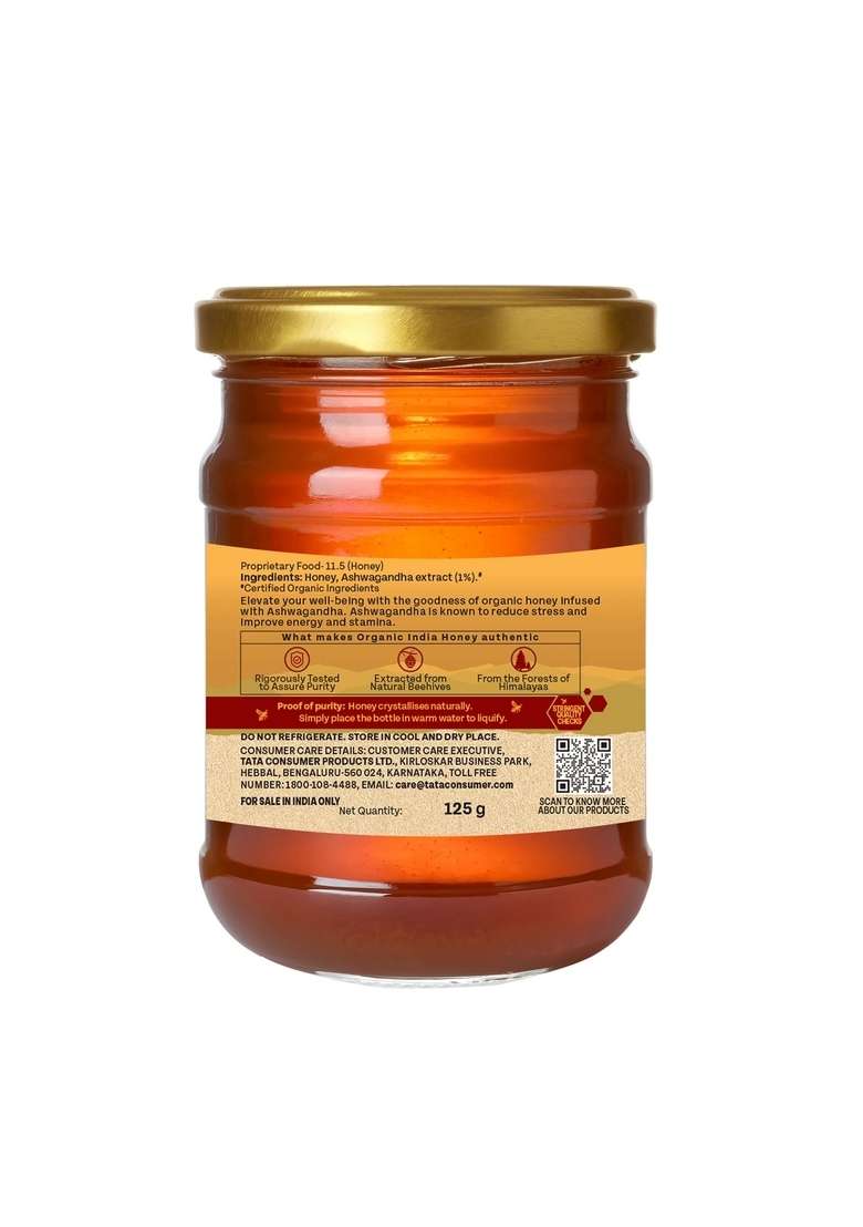 ORGANIC INDIA Ashwagandha Honey 125g Jar - Indya