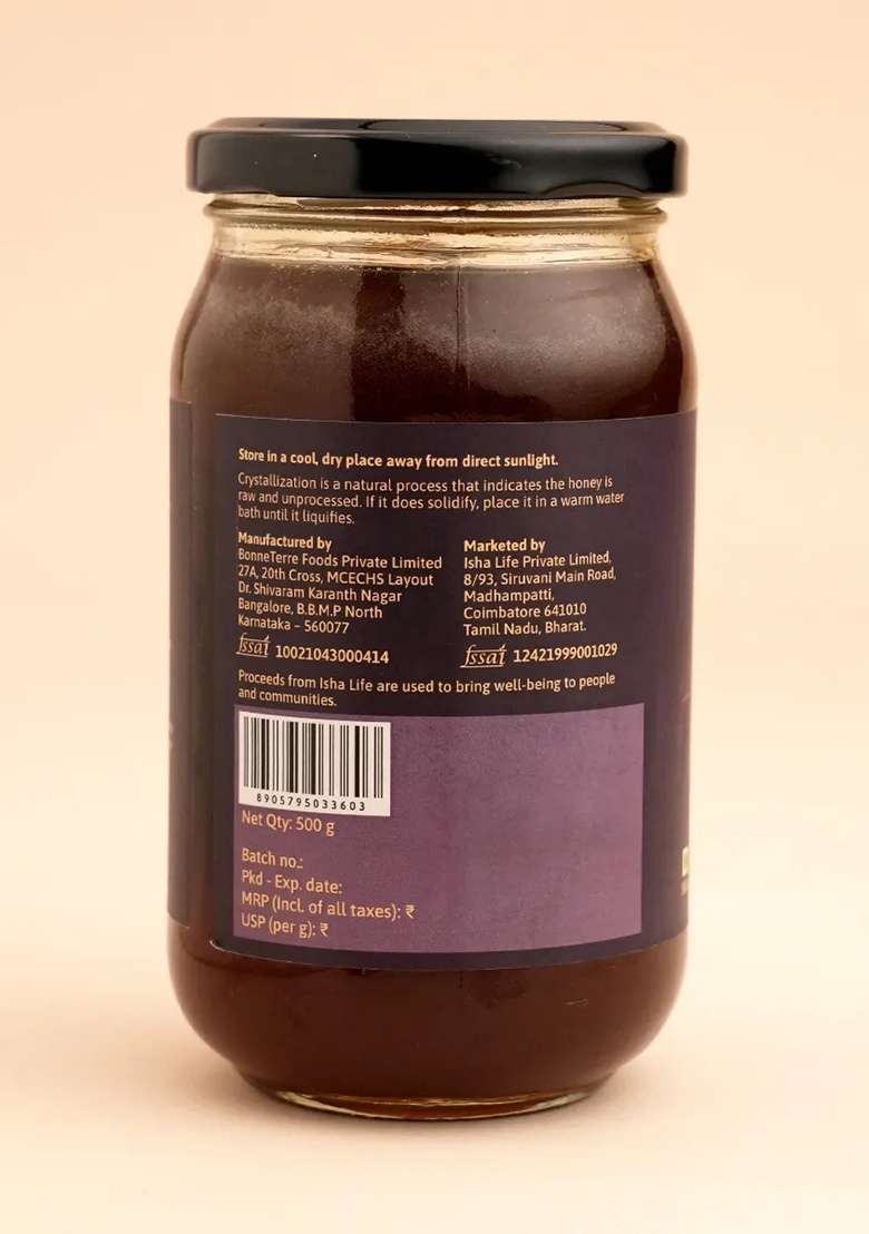 ISHALIFE Jamun Honey 500 gm - Indya