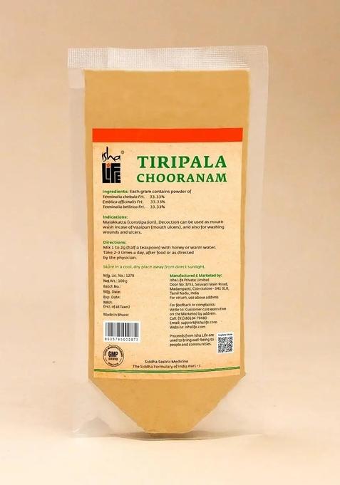 ISHALIFE Triphala Chooranam