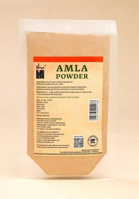 ISHALIFE Amla Powder (Indian Gooseberry (50gm)