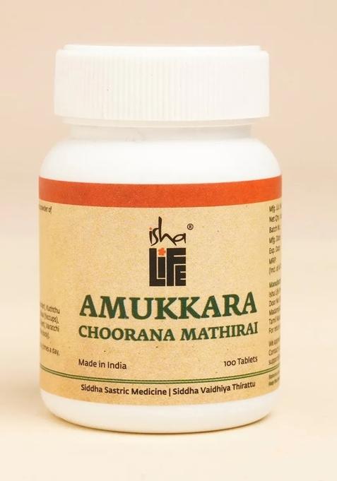 ISHALIFE Energy Booster Tablets (Amukkara Chooranam Tablets)