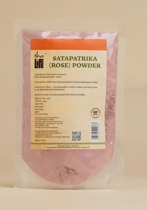ISHALIFE Roja Powder (Rose Powder Face Pack), 50 gm.