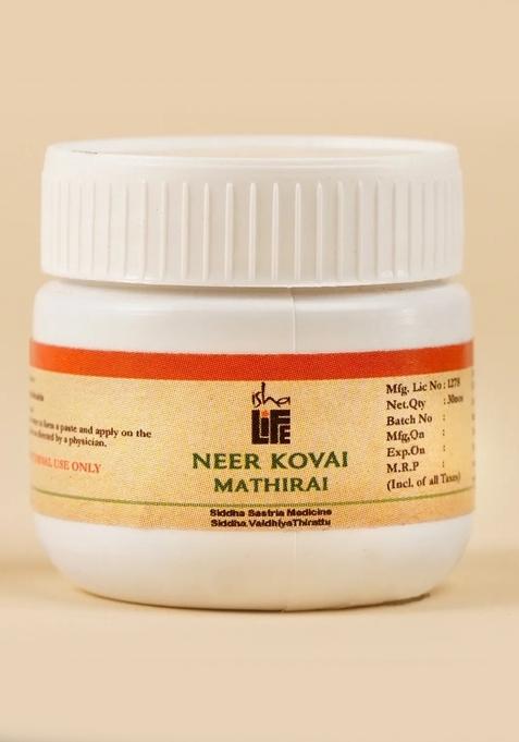 ISHALIFE Sinusitis Care Tablets (Neerkovai Tablets)