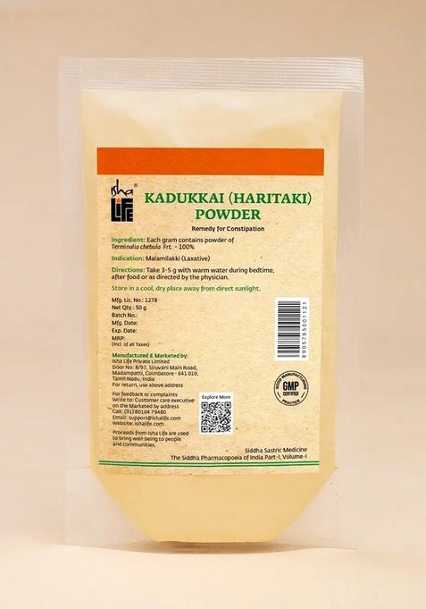 ISHALIFE Herbal Laxative Powder (Haritaki/Kaddukai Powder)