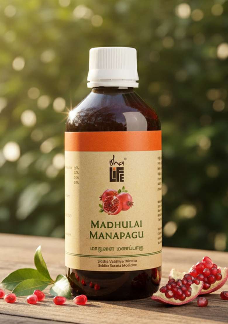 ISHALIFE Madhulai Manapagu (Pomegranate Syrup) 200ml - Indya