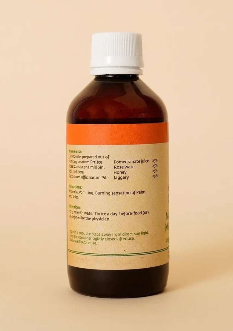 ISHALIFE Madhulai Manapagu (Pomegranate Syrup) 200ml - Indya