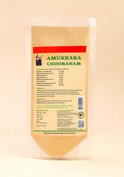 ISHALIFE Amukkara Chooranam (Revitalizing herbal tonic with the power of Ashwagandha), 100 gm