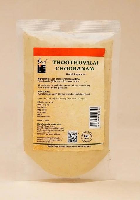 ISHALIFE Thuthuvalai Powder, 50 gm