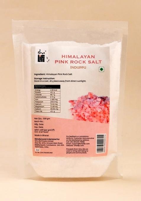 ISHALIFE Induppu Rock Pink natural salt