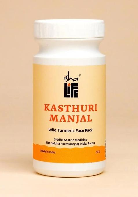 ISHALIFE Kasthuri Manjal (Wild Turmeric Face Pack), 50 gm.