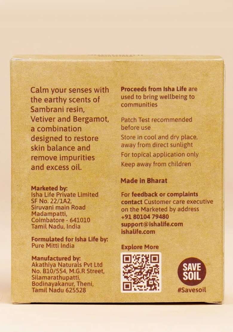 ISHALIFE CALM. Sambrani with Vetiver Handcrafted Soap - Indya
