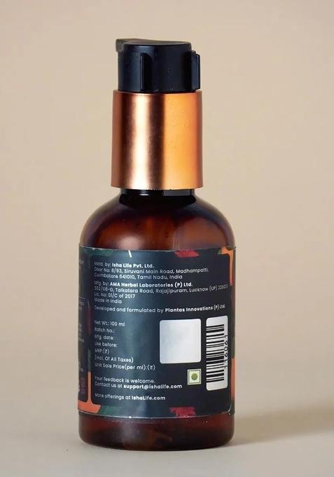 ISHALIFE Shine & Glow Skin Brightening Organic Face Wash With Orange & Licorice Extract (All Skin Types)