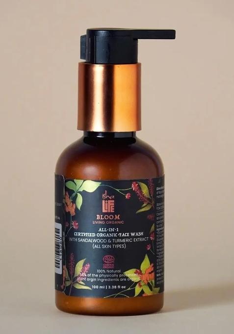 ISHALIFE All in 1 Organic Face Wash With Sandalwood & Turmeric Extract (All Skin Types) - 100ml