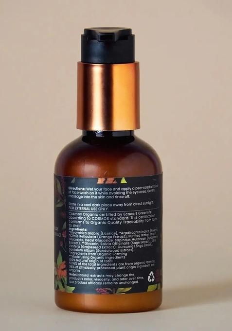 ISHALIFE All in 1 Organic Face Wash With Sandalwood & Turmeric Extract (All Skin Types)