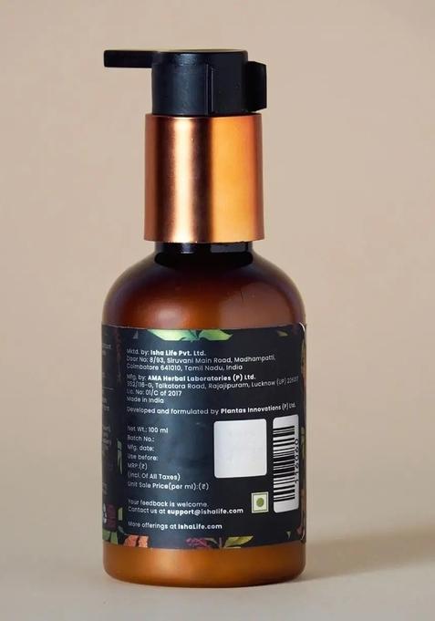 ISHALIFE All in 1 Organic Face Wash With Sandalwood & Turmeric Extract (All Skin Types)