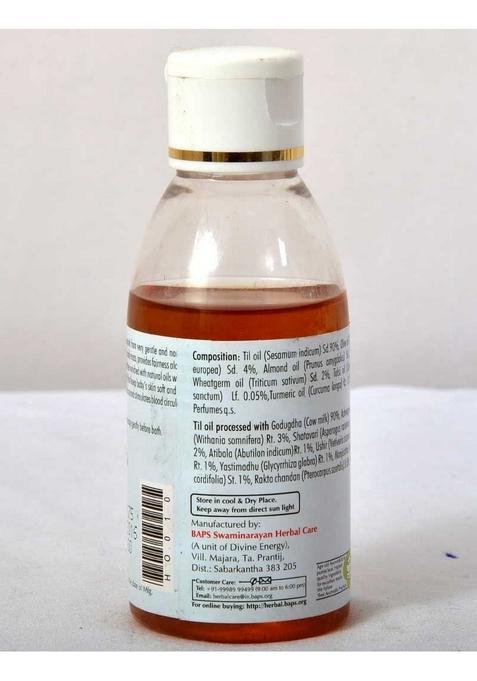 BAPS AMRUT Baby Massage Oil 100ml