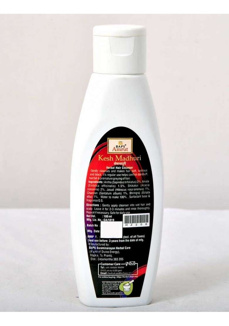 BAPS AMRUT Kesh Madhuri Shampoo-100 ml - Indya