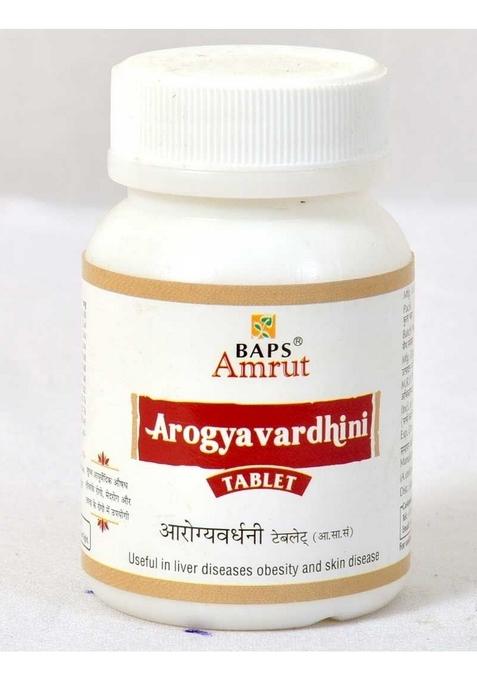 BAPS AMRUT Arogyavardhini Tablet