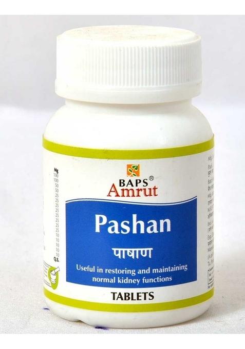 BAPS AMRUT Pashan Tablets