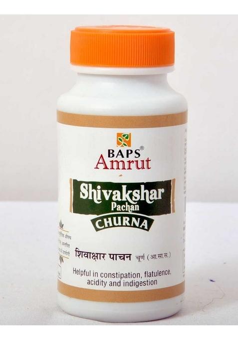 BAPS AMRUT Shivakshar Pachan Churna
