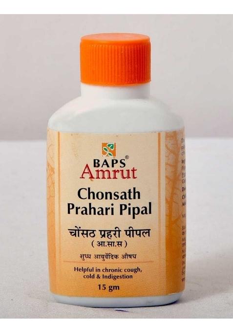 BAPS AMRUT Chonsath Prahari Pipal Churna