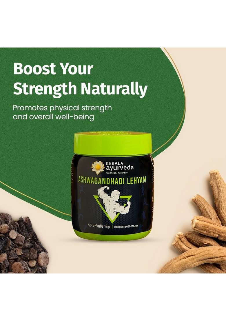 Keralaayurveda Ashwagandhadi Lehyam (500 Gms) - Indya