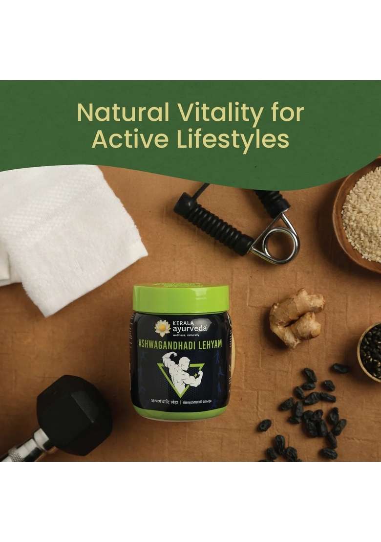 Keralaayurveda Ashwagandhadi Lehyam (500 Gms) - Indya