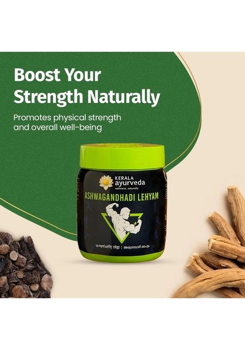 Keralaayurveda Ashwagandhadi Lehyam (500 Gms)