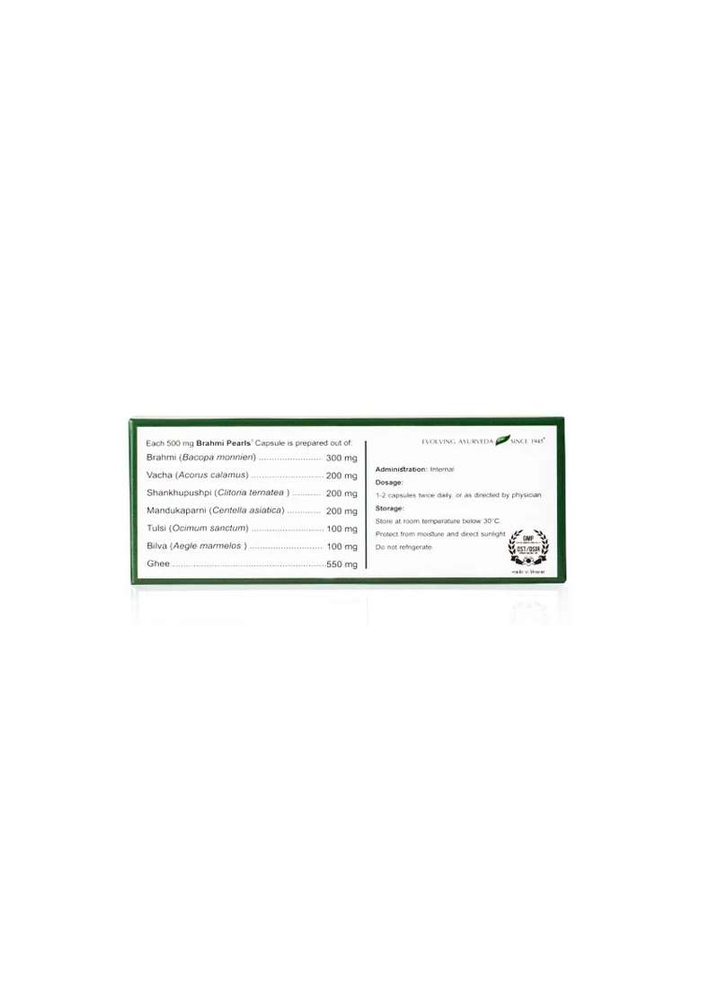 Keralaayurveda Brahmi Pearls Capsules (40 Nos) - Indya